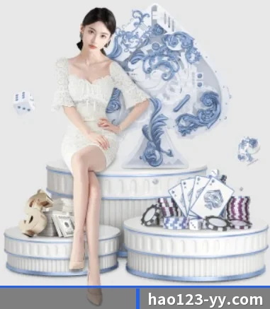 易游体育 APP